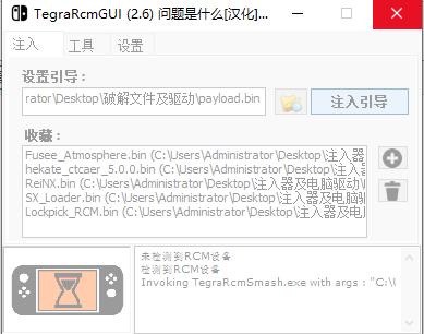 QQ浏览器截图20220807175405.png